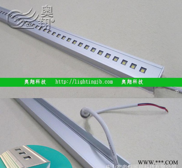 led洗墙灯 LED线型灯 dmx512线条灯 轮廓灯背景灯 户外防水硬灯 奥翔照明 OX-XTD-60珠新款琥珀光
