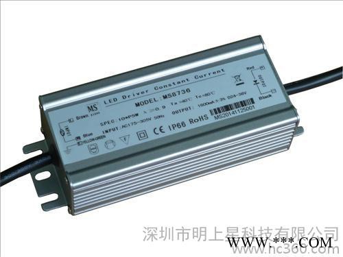 LED 36W 洗墙灯 防水电源   高性价比  质保3年  户外工程专业  防雷图3
