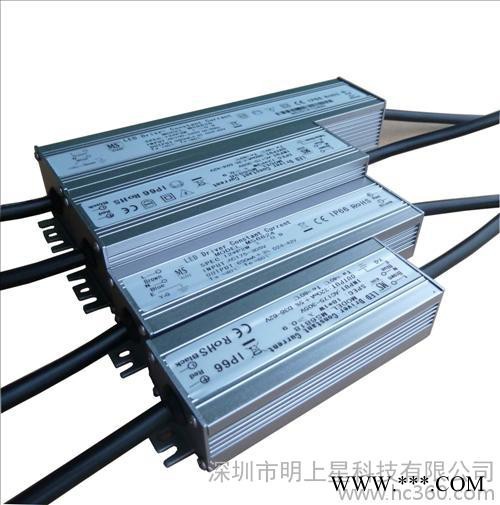 LED 36W 洗墙灯 防水电源   高性价比  质保3年  户外工程专业  防雷图2