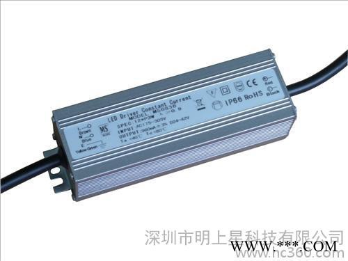 LED 36W 洗墙灯 防水电源   高性价比  质保3年  户外工程专业  防雷