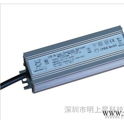 LED 36W 洗墙灯 防水电源   高性价比  质保3年  户外工程专业  防雷