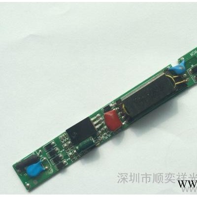 直销路日光灯隔离不过认证18W电源 全电压高PF 超薄电源
