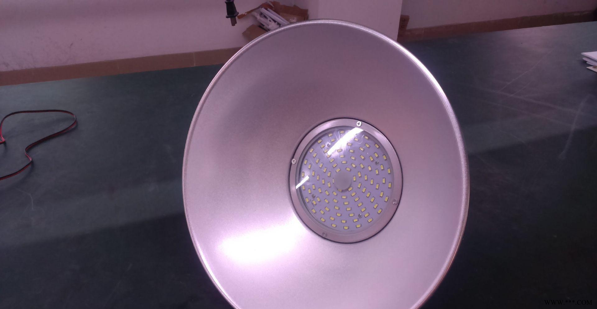 LED工矿灯 厂棚灯30W-50W-150W厂房仓库展览馆专用灯