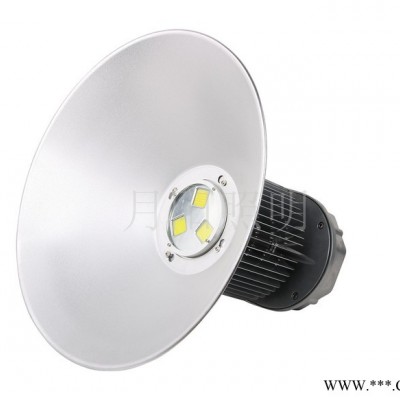 厂家直供2014超**led工矿灯150w 质量保证 大功率工矿灯铝外壳
