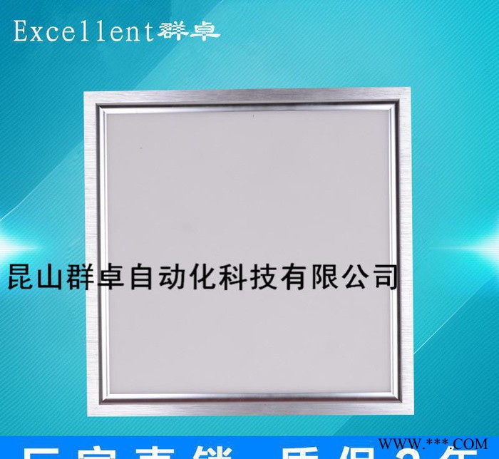 供昆山led隧道灯-昆山LED隧道灯-LED工矿灯-昆山群卓