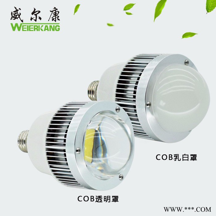 LED大功率球泡灯50W风冷球泡灯工棚灯车库仓库厂房工矿灯节能灯图5