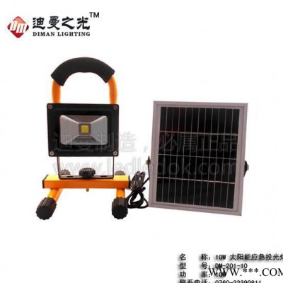 LED充电投光灯 LED野营灯 移动照明灯 手提应急工作灯 煤矿灯