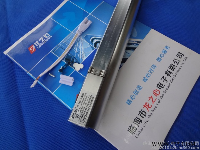 龙之心T5LED日光灯带反光罩led一体化支架灯 自带小开关 工厂流水线工作台图2