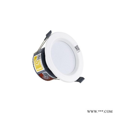 东君智能-集中电源-集中控制-嵌入式筒灯2.5寸DJ-ZFJC-2W-056G2.5