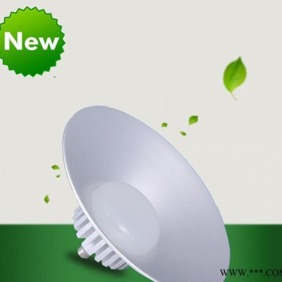 LED工矿灯 led聚光灯 大功率草帽灯 车间厂房照明灯具
