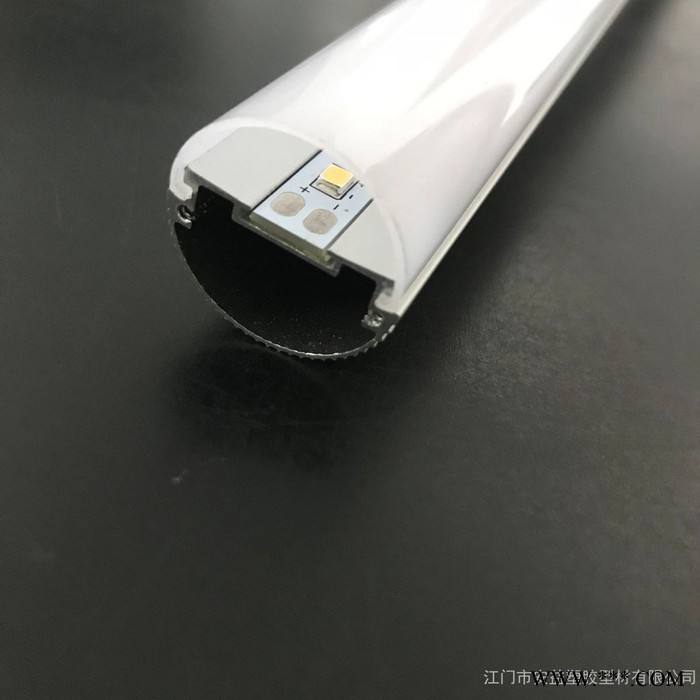 T8正圆日光灯罩T8分体铝塑管高品质PC挤出异型材开模定制T8半圆罩图5