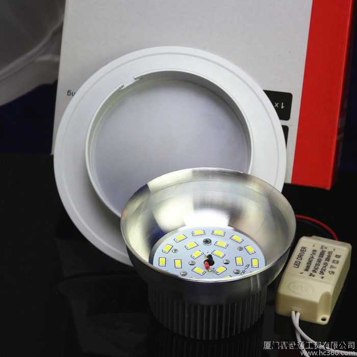供应喜世通XST led筒灯 新款防雾筒灯 2.5寸 3W筒灯图3