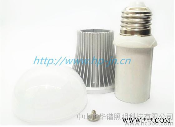 供应华谱照明120W鳍片工矿灯外壳图3