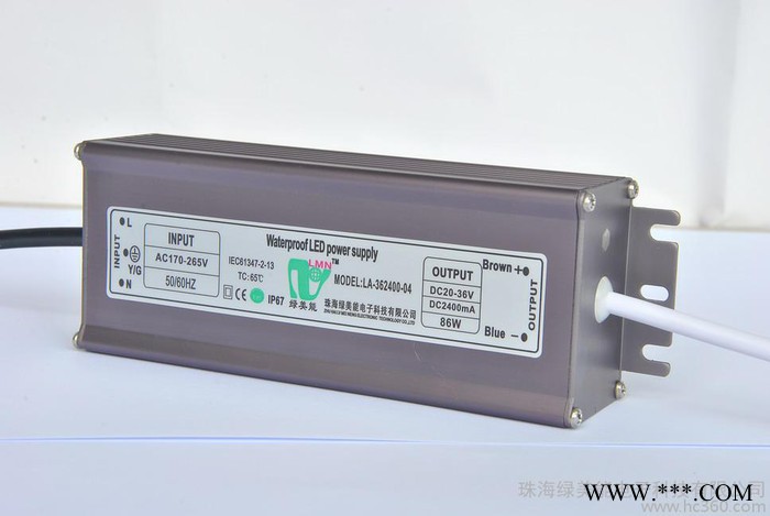 **中36V86W工矿灯防水电源