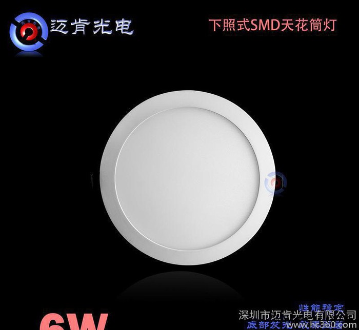 嵌入式筒灯LED压铸筒灯 直销暗6w方形 LED筒灯BS6图3