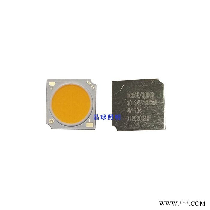 晶球照明20W LED明装筒灯 led表面安装筒灯 工程明装筒灯 led明装筒灯工程专用 cob明装筒灯20W图3
