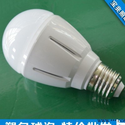 宝兆低价LED日光灯泡 E27螺口 室内节能灯7W球泡