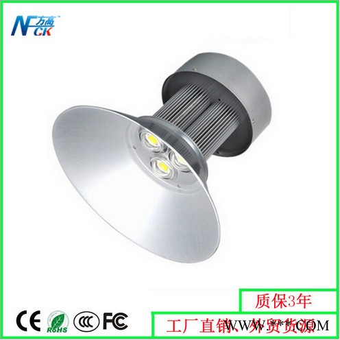 LED工矿灯 120度散光 150W 体育馆专用照明 加油站照明 工程照明图1
