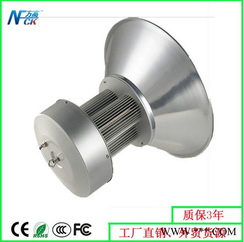 LED工矿灯 120度散光 150W 体育馆专用照明 加油站照明 工程照明图2