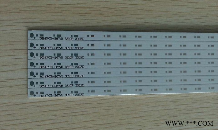 鑫宇兴达铝基板日光灯铝基板图3