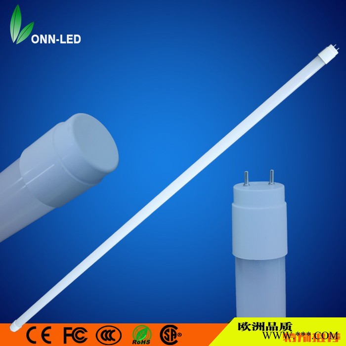 欧恩ONN-X08B LED灯** LED灯管 T8日光灯管 冷柜专用 LED冷柜灯图1