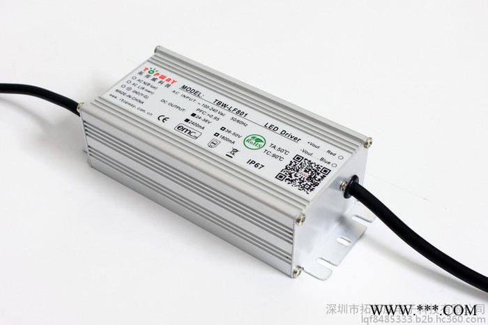 厂家供应：80W工矿灯防水电源 10串8并 2400MA  DC24-36V 高PF0.98  全铝壳质保3年图4