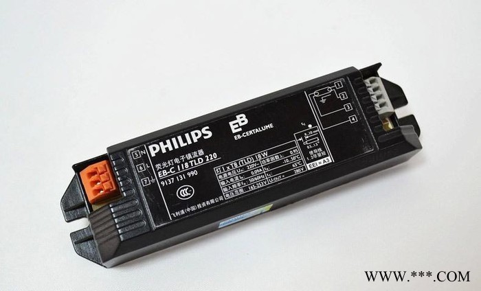 飞利浦镇流器一拖一18w118H管插拔管日光灯PLL吸顶灯插图2