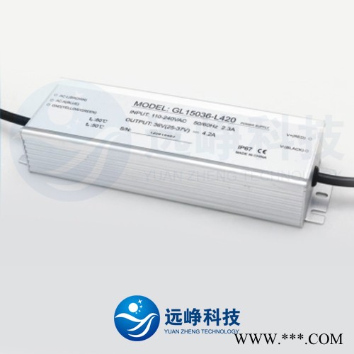 供应GL150高效LED灯防水电源 恒流恒压户外照明防水电源 路灯隧道工矿灯电源图2