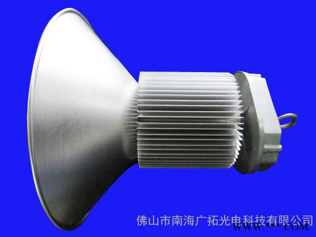 ** led工矿灯外壳 大功率 120W 品质保证！