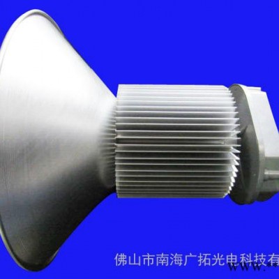 ** led工矿灯外壳 大功率 120W 品质保证！