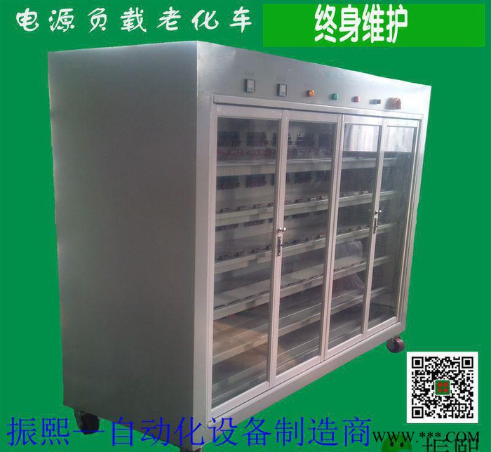 LED球泡灯、日光灯、老化架，光明新区优惠图3