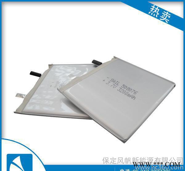 矿灯用锂电池，锂电池组图3