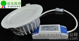 供应LED压铸铝筒灯、4寸 LED筒灯、5W  LED筒灯、LED商业筒灯图3