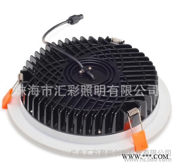 直销 开孔LED一体化筒灯 防雾筒灯 30W筒灯 SAA认证