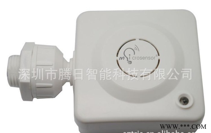 人体微波感应开关，日光灯专用微波感应开关腾日