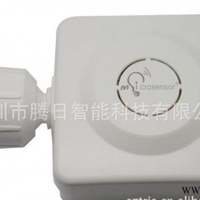 人体微波感应开关，日光灯专用微波感应开关腾日