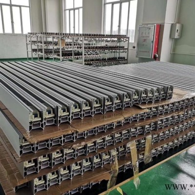 祺达光电线性灯LED线型灯型材