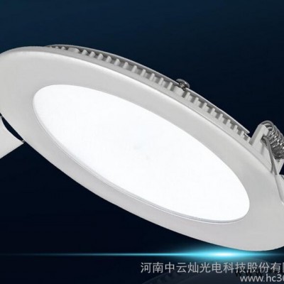 筒灯