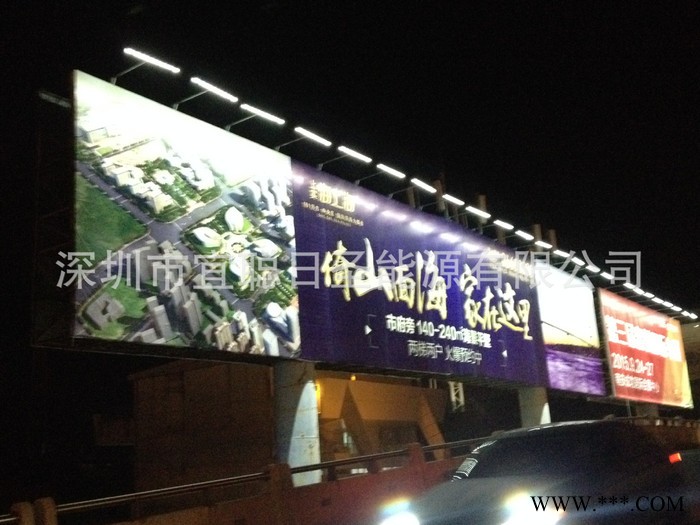 广东专业led广告灯制作 22W太阳能广告灯 广告牌射灯 低图3