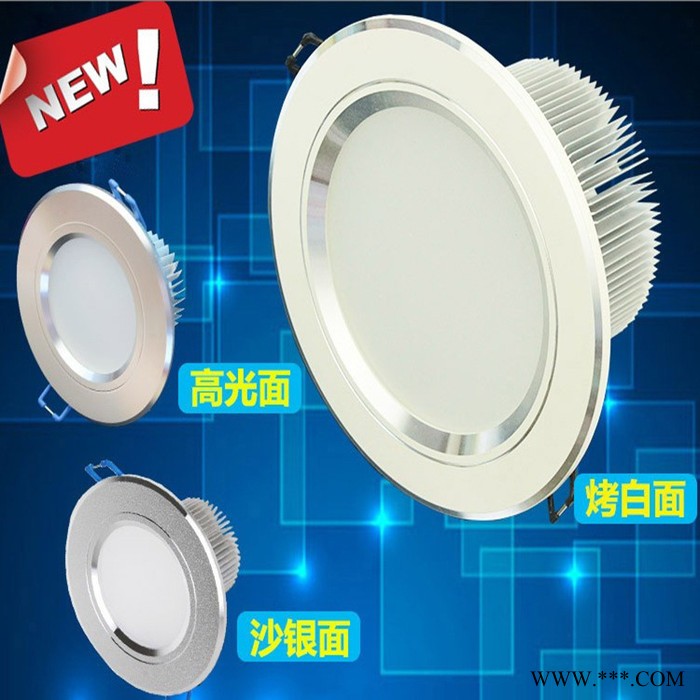 防雾超薄LED筒灯图2