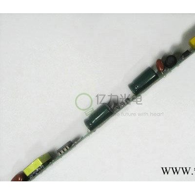 12-20W外置led日光灯电源_YL-GW1220G外置驱