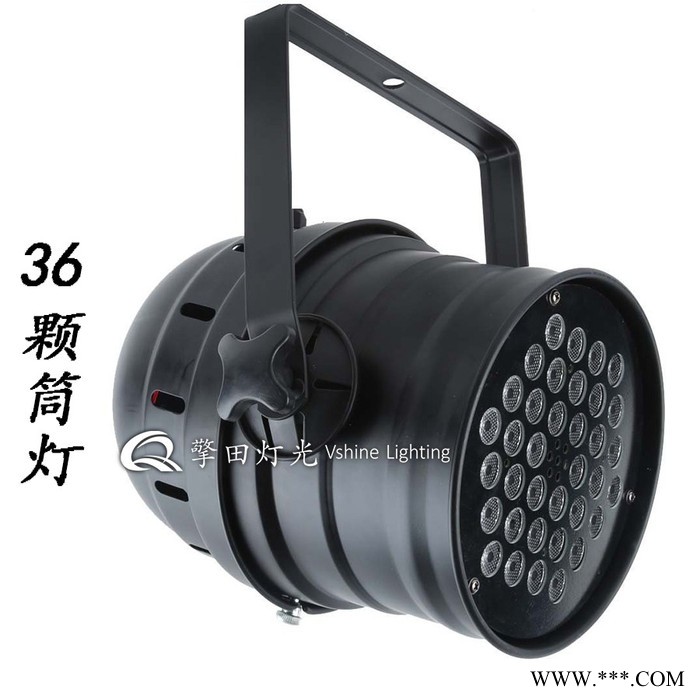 36颗筒灯，帕灯，防水帕灯，扁帕灯，塑料帕灯,三合一 四合一塑料帕灯,四合一塑料帕灯,  RGB帕灯, 擎田灯光图2