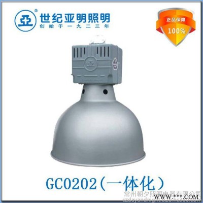 销售 上海亚明 **保障 工厂车间用 400w工矿灯
