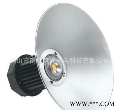 高棚灯外壳 LED工矿灯外壳套件 价格优惠