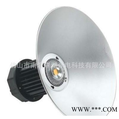 高棚灯外壳 LED工矿灯外壳套件 价格优惠