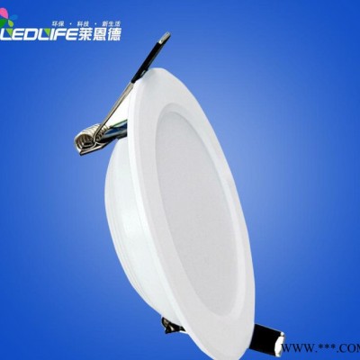 LED筒灯 一体筒灯 白色超薄筒灯 草帽一体筒灯 商业照明灯具