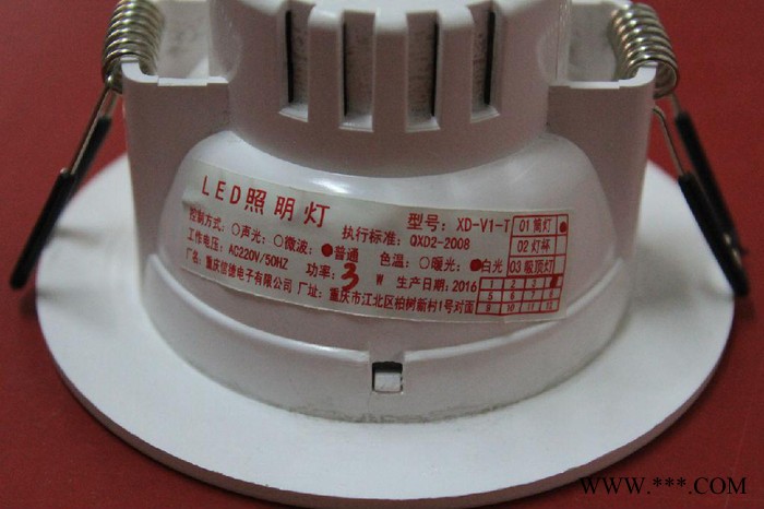 信德电子XD-TD-PT01筒灯 LED筒灯图6
