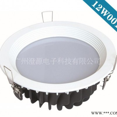 led筒灯 12W新款筒灯 质保两年