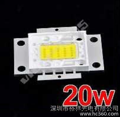 LED集成光源，20WLED集成光源，投光灯光源，工矿灯光源，LED面板灯，影视光源，投影仪光源，普瑞45，COB光源图3