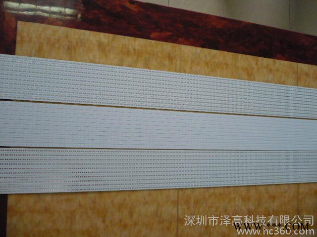 供应双面LED超长日光灯刚性线路板图2